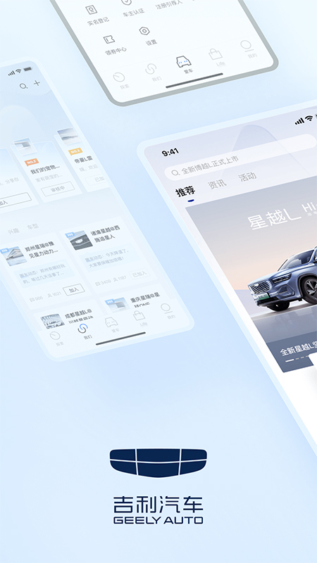 app°汾v3.41.0 ׿