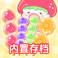 Ǻ«ô浵v1.152.0 ׿