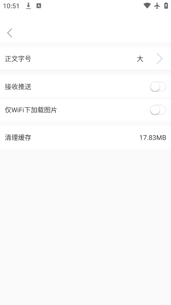 Ĵappذװ°v3.0.1 ׿