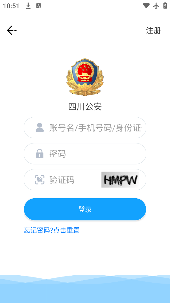 Ĵappذװ°v3.0.1 ׿