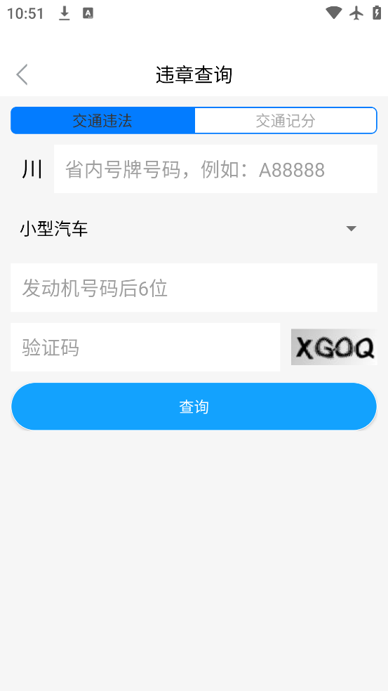 Ĵappذװ°v3.0.1 ׿