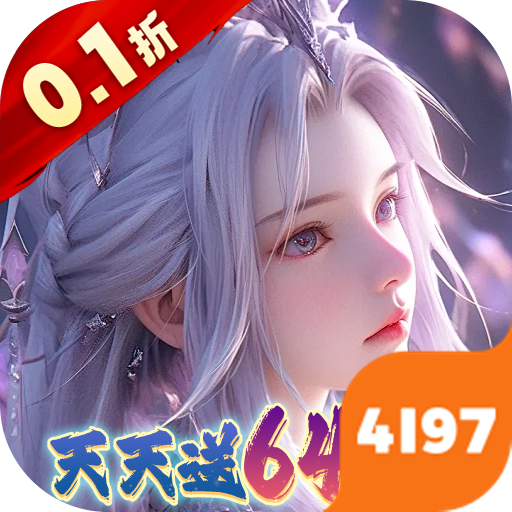 ٷ汾ذװv25041809 ׿