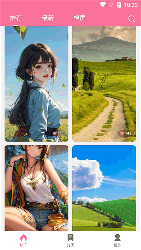 ֽ°v1.1.18 ׿