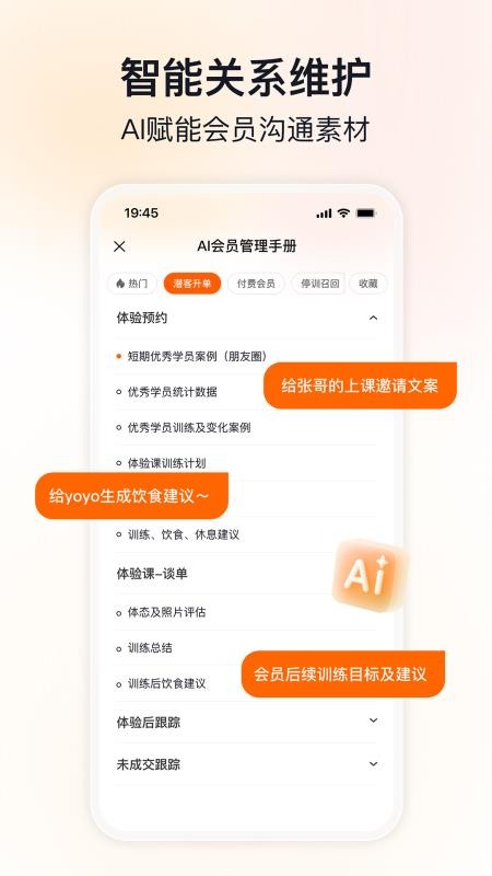 Լappֻv1.0.13 ׿