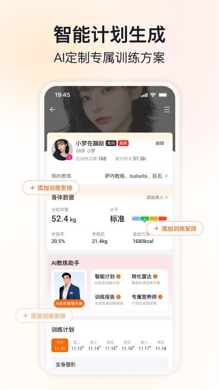 Լappֻv1.0.13 ׿