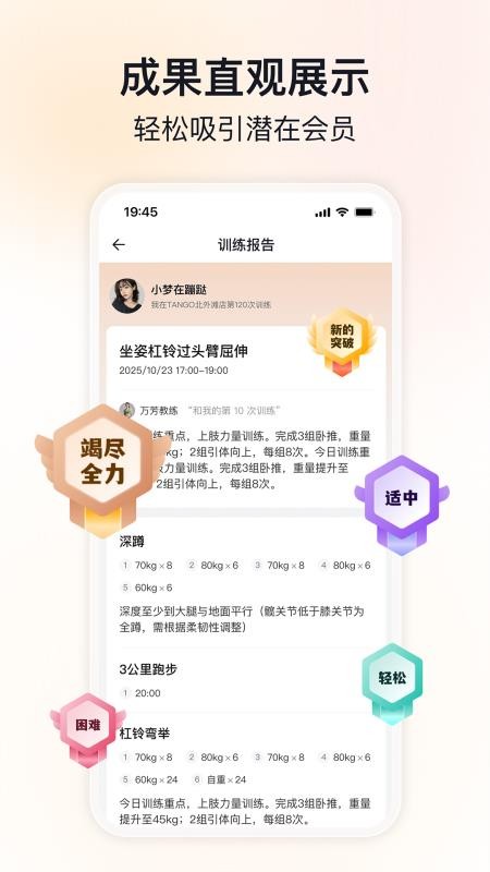 Լappֻv1.0.13 ׿