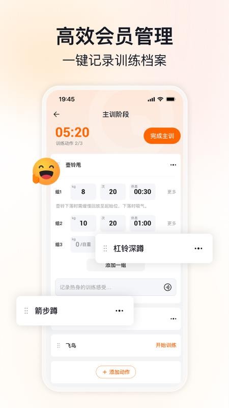 Լappֻv1.0.13 ׿