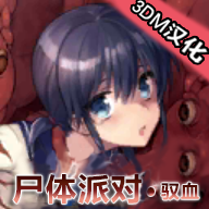 ʬɶԦѪϷv1.0.0 ׿