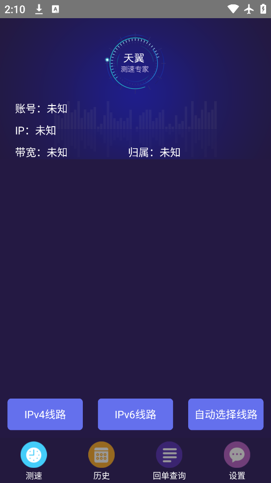 רapp°v3.7.27 ׿