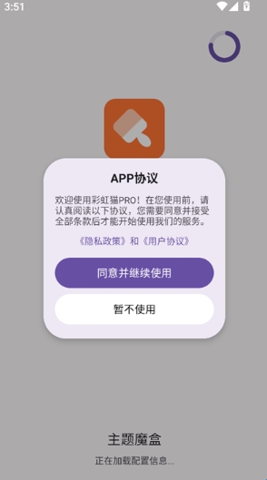 ħappֻv1.1.0 ׿