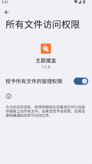 ħappֻv1.1.0 ׿