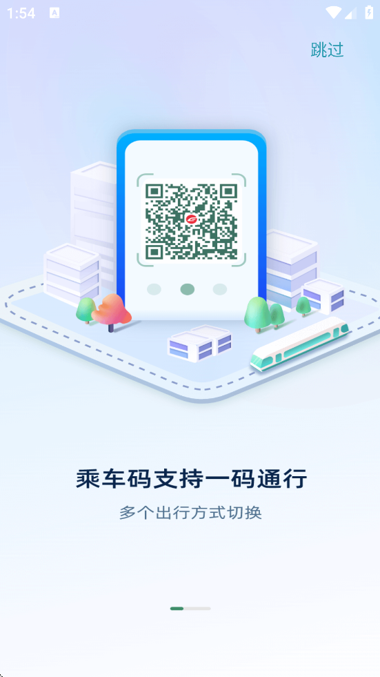 ذ׿氲װeУv5.0.0 ֻ