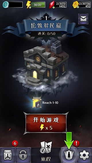 ɱιٷ(Monster Killer)v0.32.10 ׿