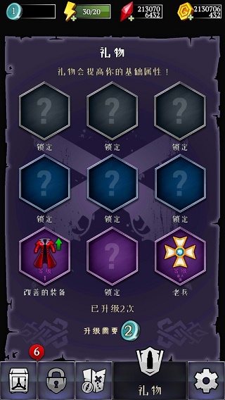ɱιٷ(Monster Killer)v0.32.10 ׿