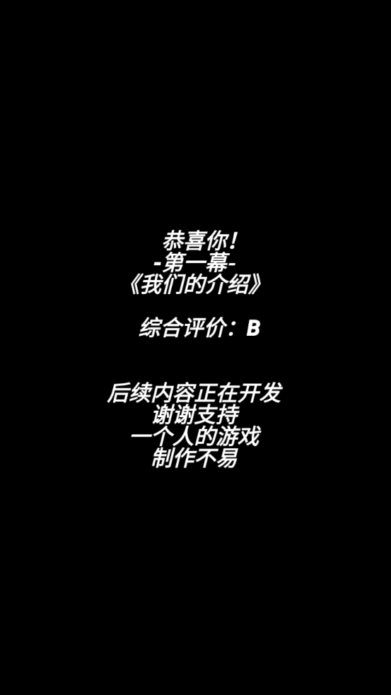ʫʮ˹ٷv1.30 ׿