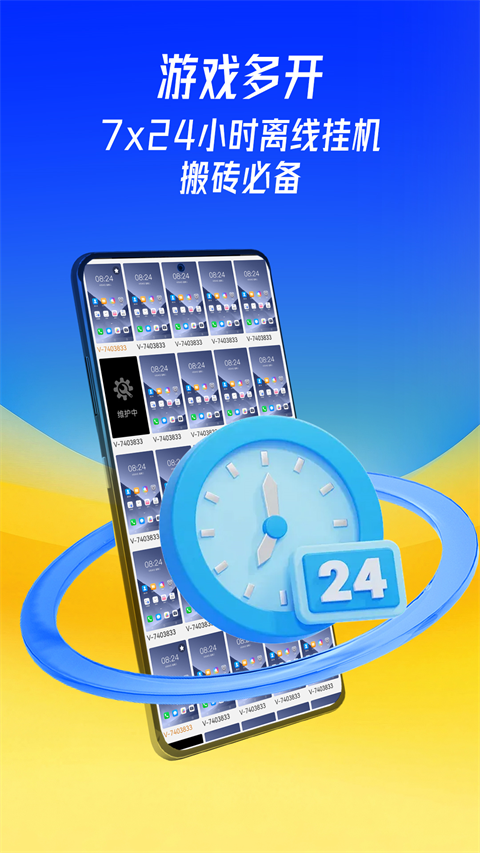 ֻappֻv1.0.0 ׿