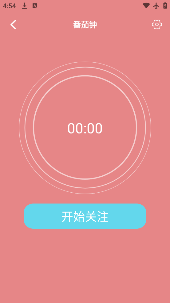 С˵Ķappv1.4 ׿