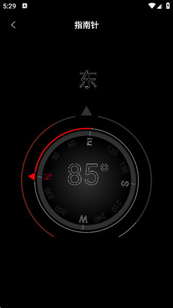 ˼ٰapp(˼)v1.4 ׿