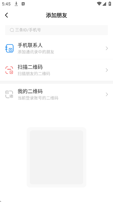 عٷv10.0.2 °