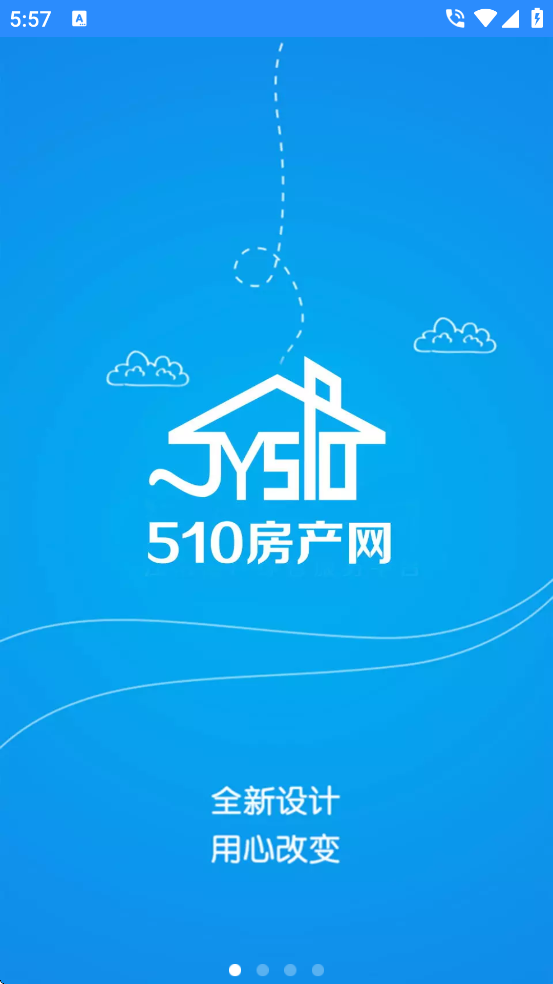 510ٷذװv8.8.3 °