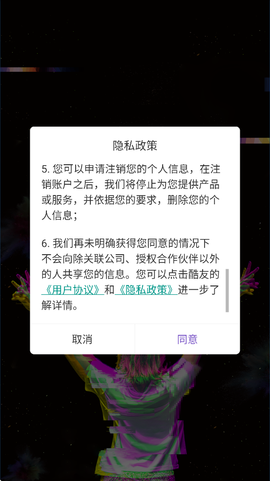ѽذװֻv3.2.1 °