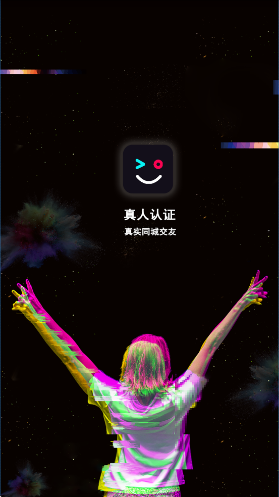 ѽذװֻv3.2.1 °
