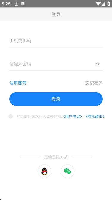 »v2.154.0393 °