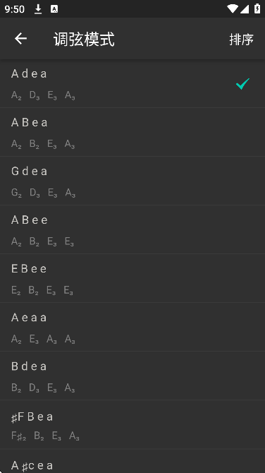 õʦappذ׿v3.8.6 °