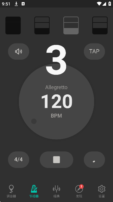 õʦappذ׿v3.8.6 °