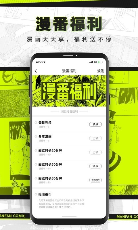 °汾v2.1.8 ׿