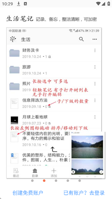 Сʼ°2025v1.50 ٷ