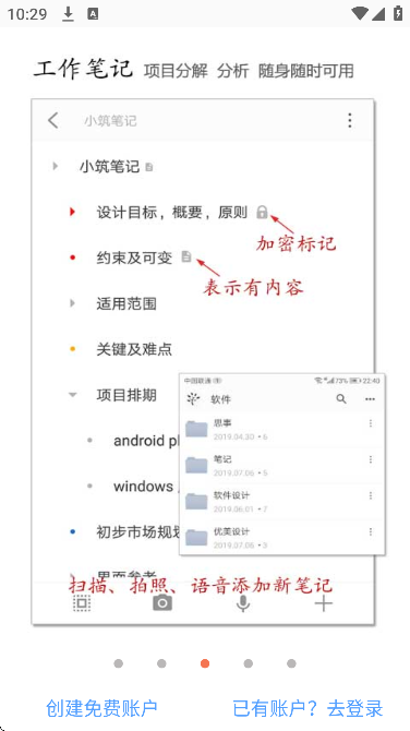 Сʼ°2025v1.50 ٷ