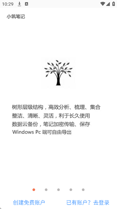 Сʼ°2025v1.50 ٷ