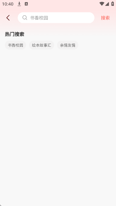 »عٷv14.0 Ѱ