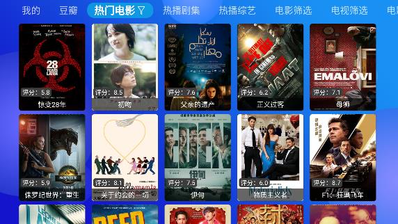 MediaBoxӰ׿ذװv1.1.5 °