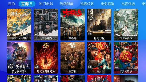 MediaBoxӰ׿ذװv1.1.5 °