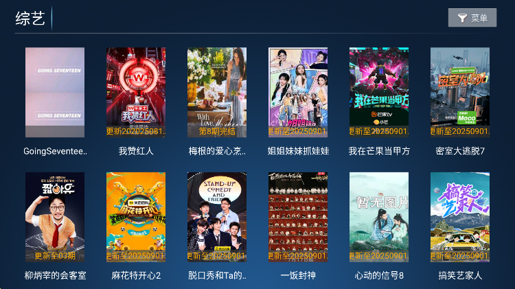 Ӱtv°v1.2 ֻ