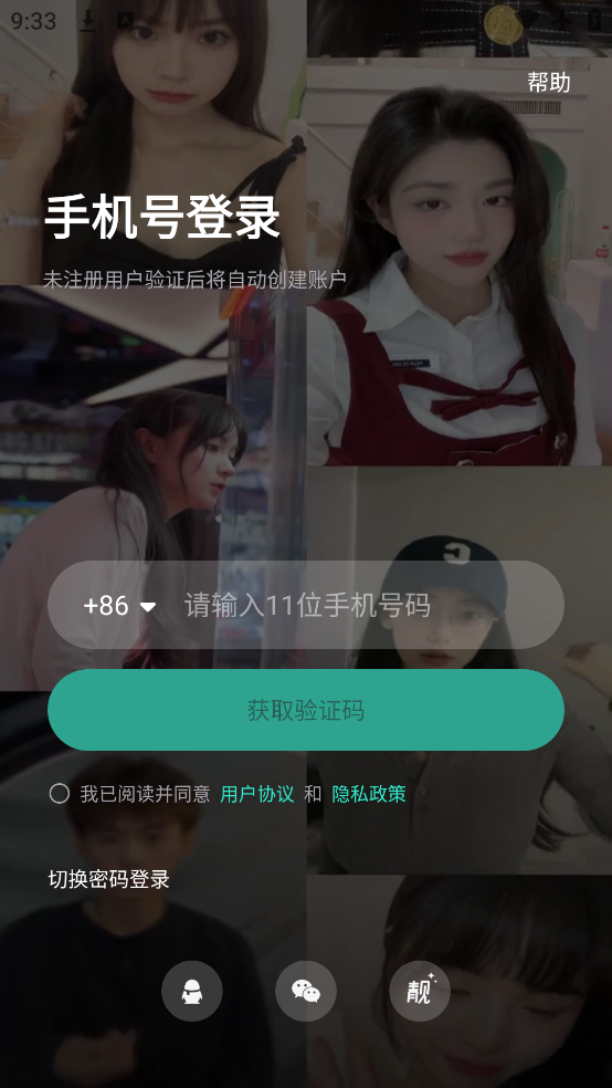 °v1.2.5 ׿