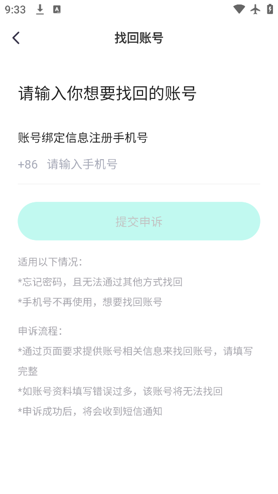 °v1.2.5 ׿