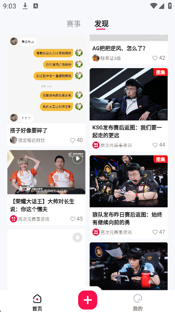 Ԫapp°v1.0.0 ׿
