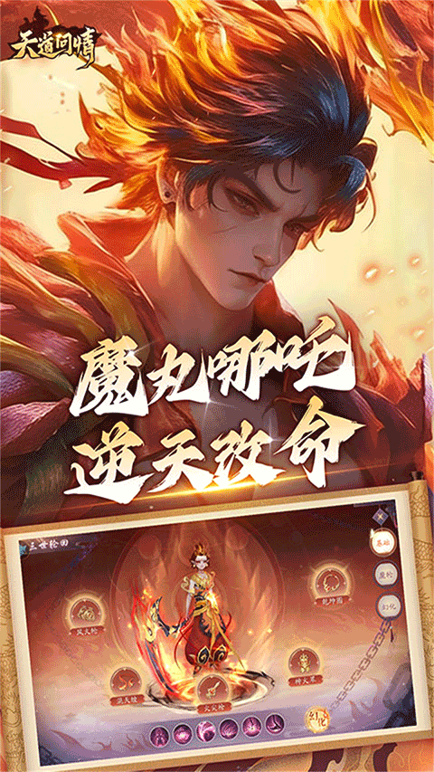 °汾v1.0.2 ׿