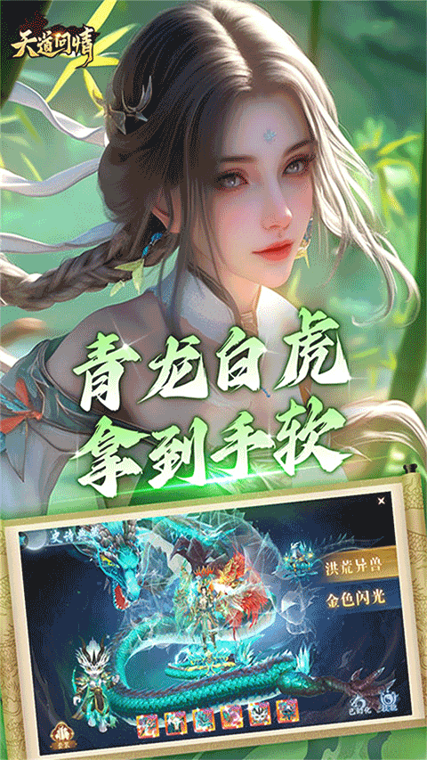 °汾v1.0.2 ׿
