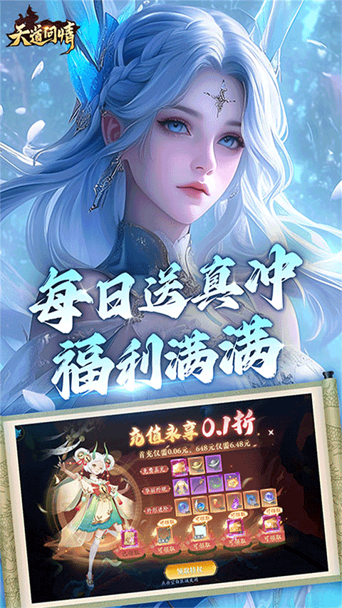 °汾v1.0.2 ׿