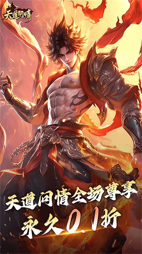 °汾v1.0.2 ׿