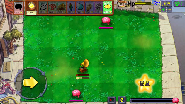 ֲսʬϷ(Fire-Game)v1.0.8.01 ׿