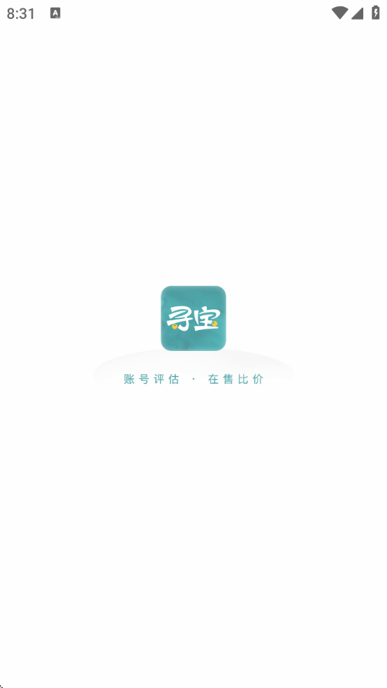 Ѱƽ̨appذװֻv1.6.4 ׿