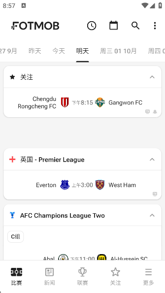 fotmobֻappv201.12281.20241217 ٷ