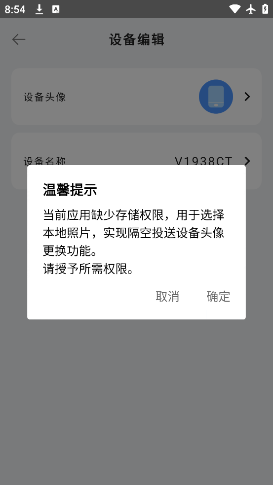 װʦٷv2.1 °