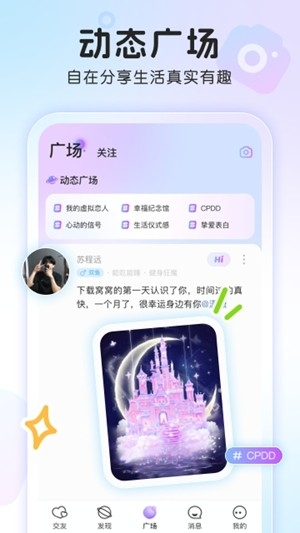 ѽappٷv4.1.6 ׿
