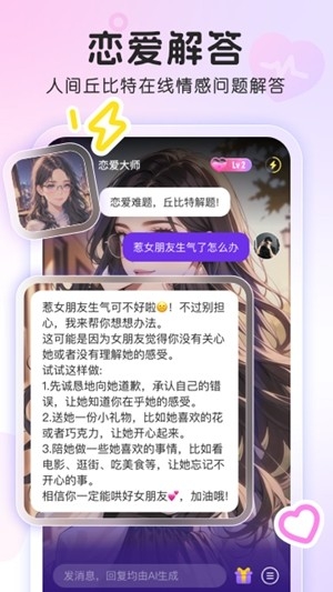 ѽappٷv4.1.6 ׿
